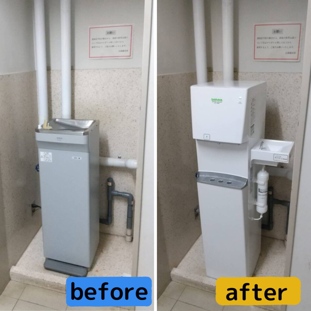 ウォータークーラーは衛生的に大丈夫？ | 有限会社イスト 